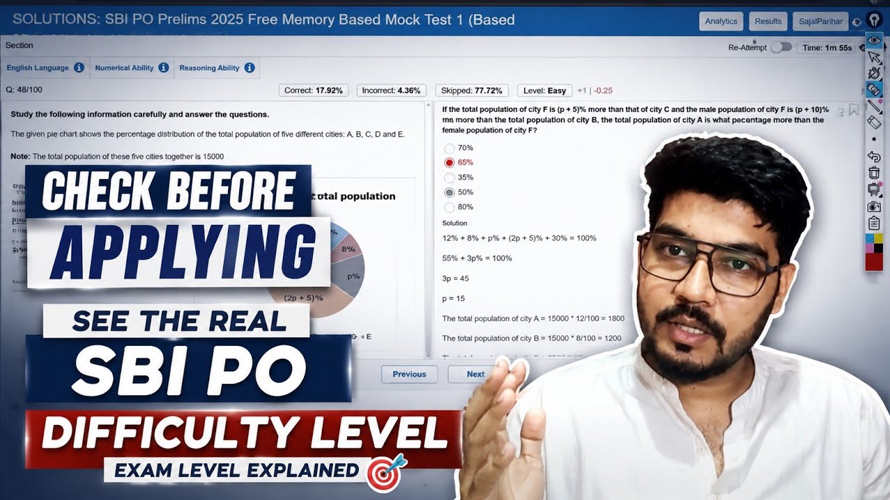 SBI PO Exam Level Explained 🔥 | Check Before Applying | Real Difficulty Level 