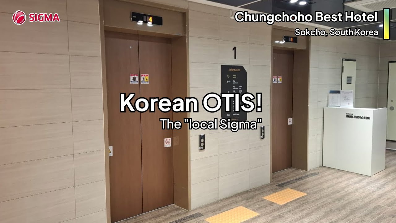[GA] OTIS Elevators - Chungchoho Best Hotel, Sokcho, KR