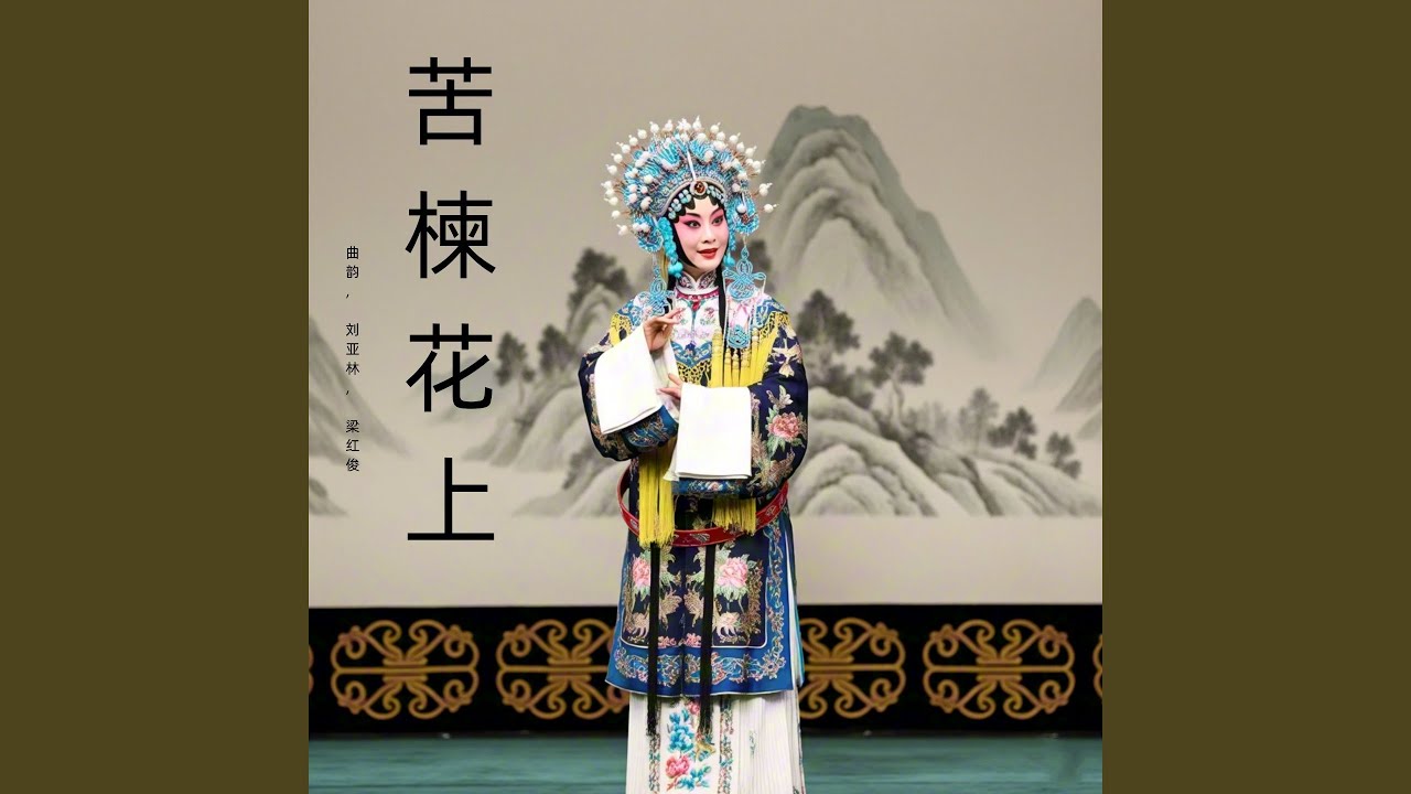淳朴