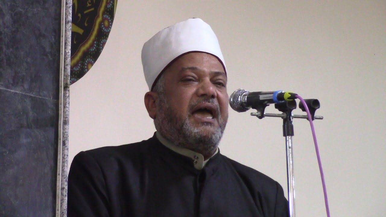 خطبه الجمعة للشيخ سعيد عزت / افتتاح مسجد الشيخ علي البسيوني / كفر عمر مصطفي منياالقمح 30-1-2026