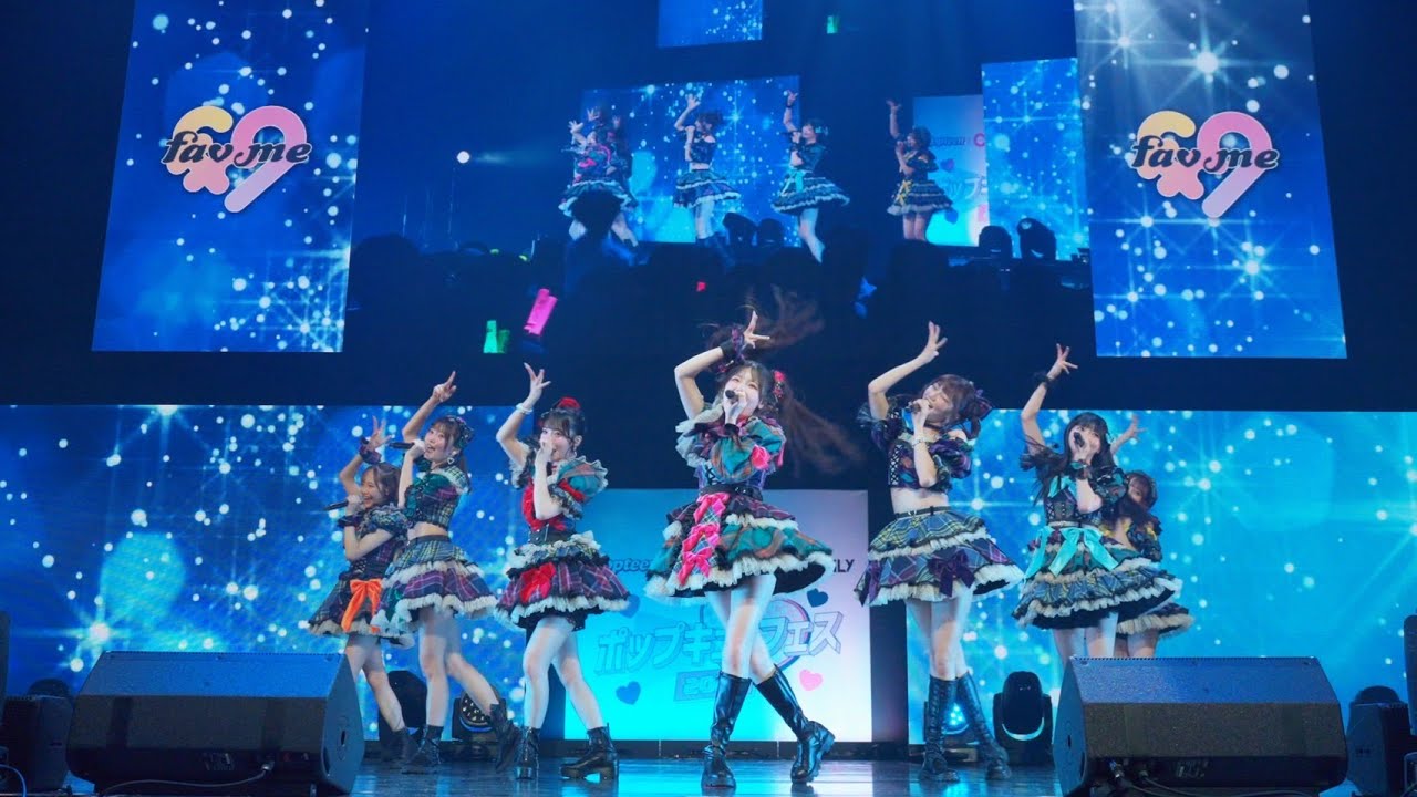 【LIVE映像】『Popteen & Cuugal × ONE AND ONLY ポップキューフェス2025』Live at KT Zepp Yokohama（2025/6/21）