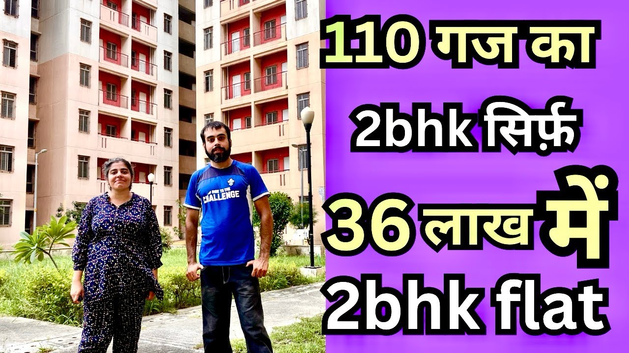 36 लाख में डीडीए 2bhk फ्लैट मिल रहा है नरेला दिल्ली में 🔥चलो देखते है 2bhk sample flat in Narela🔥