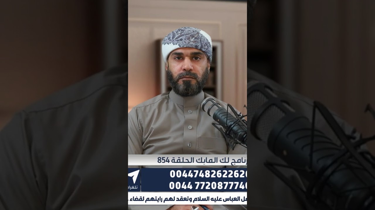 مصري يتهم الشيعة بعبادة علي بن ابي طالب ، ومتشيع مصري يجيب