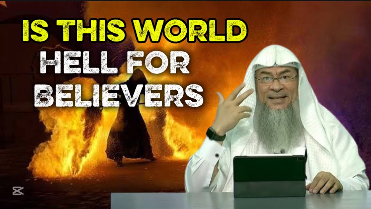 Is “This World Is a Prison for the Believer” an Authentic Hadith?