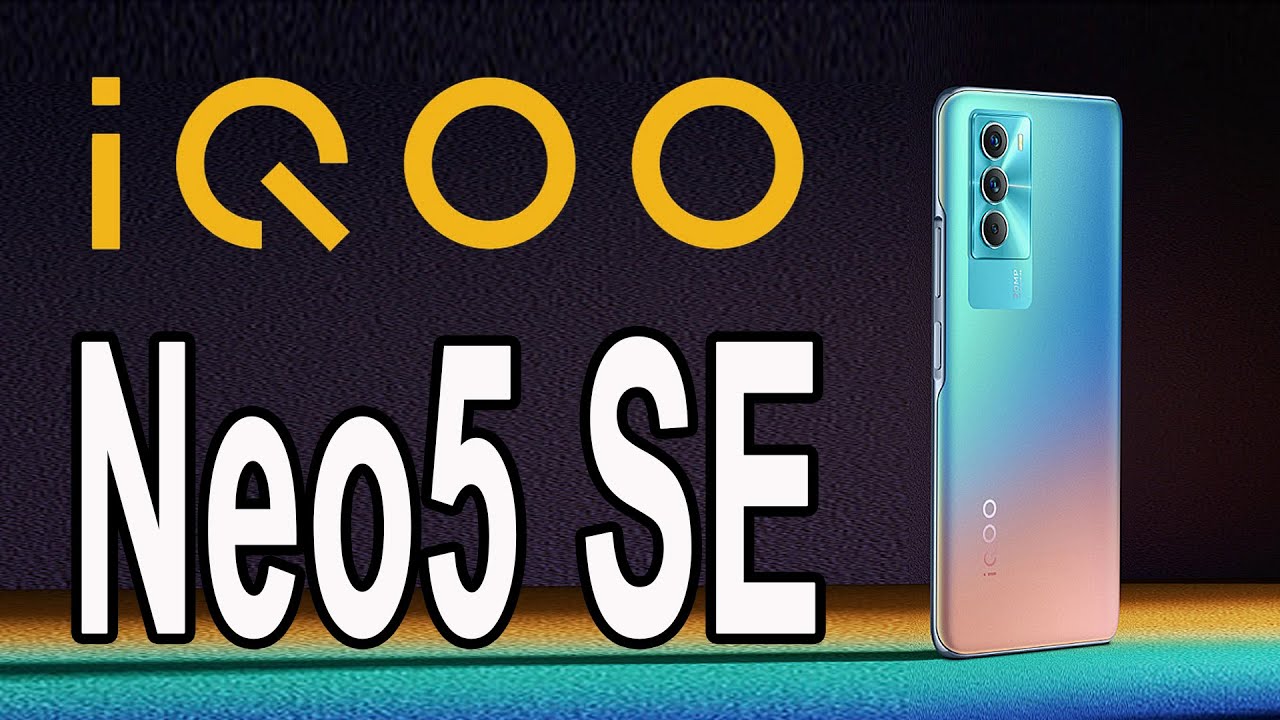 iQOO Neo5 SE - дизайн и дата релиза