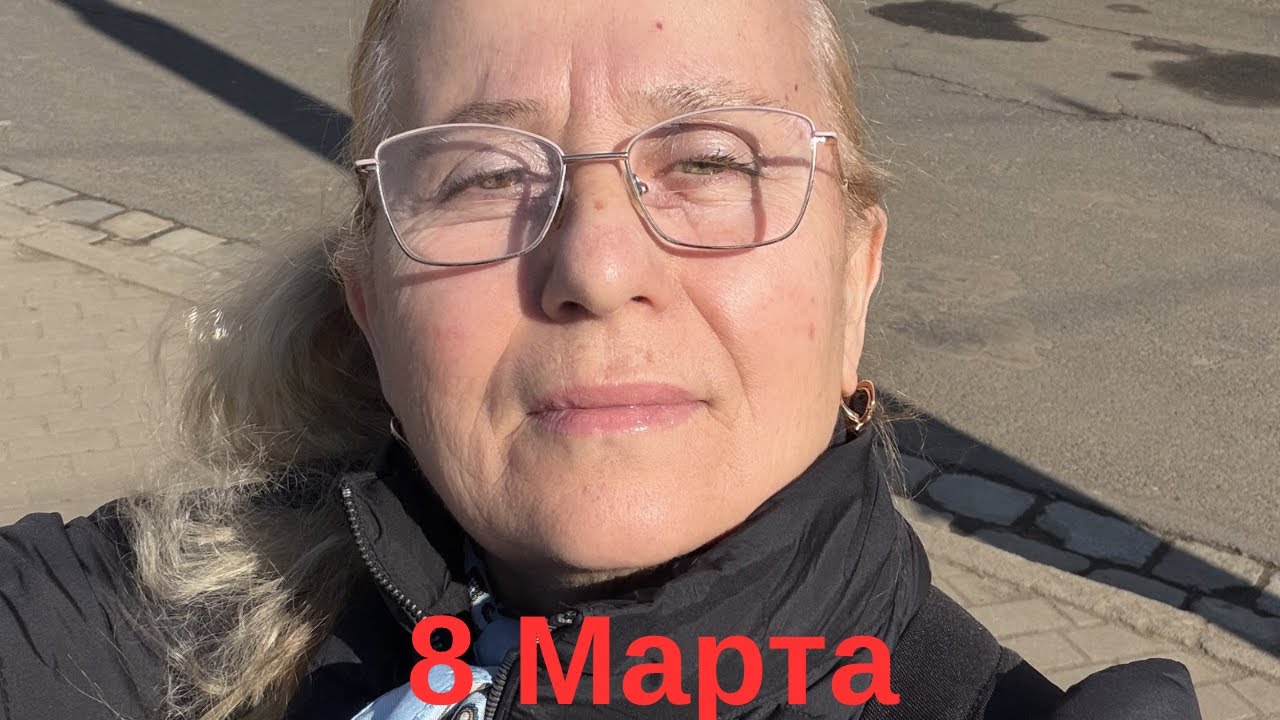 Мое утро 8 Марта !Завтрак и немного воспоминаний !