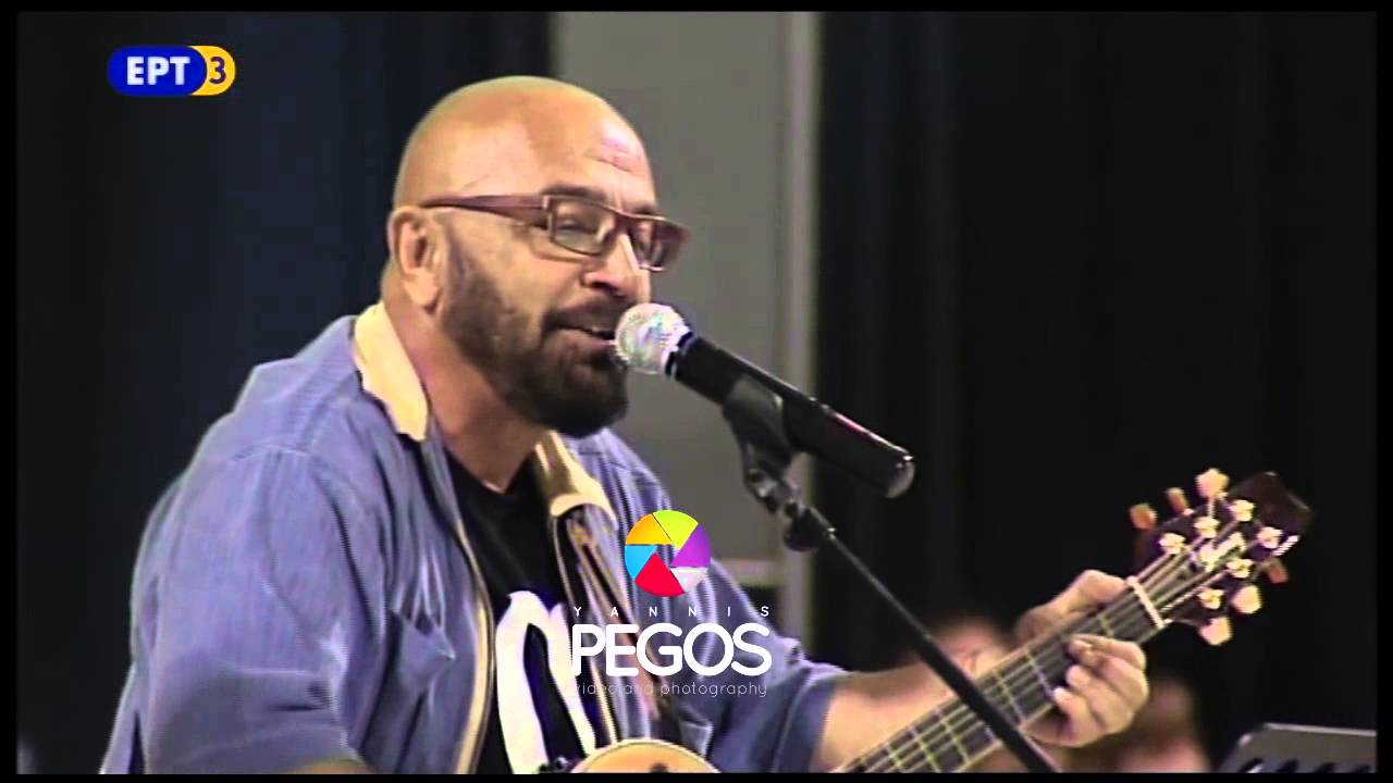 Nick Galis cup - Tο τραγούδι του Ζουγανέλη για τον Γκάλη  27/9/15