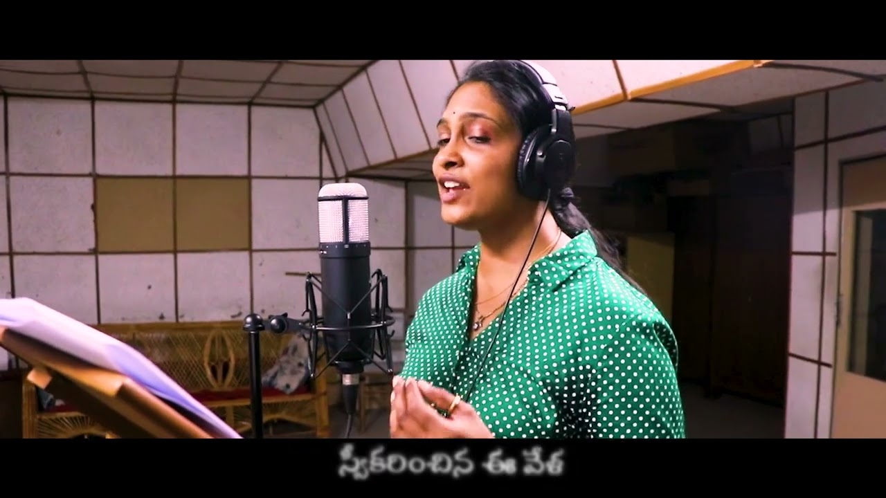 కారుణ్య కాపరి - సత్ప్రసాద గీతం