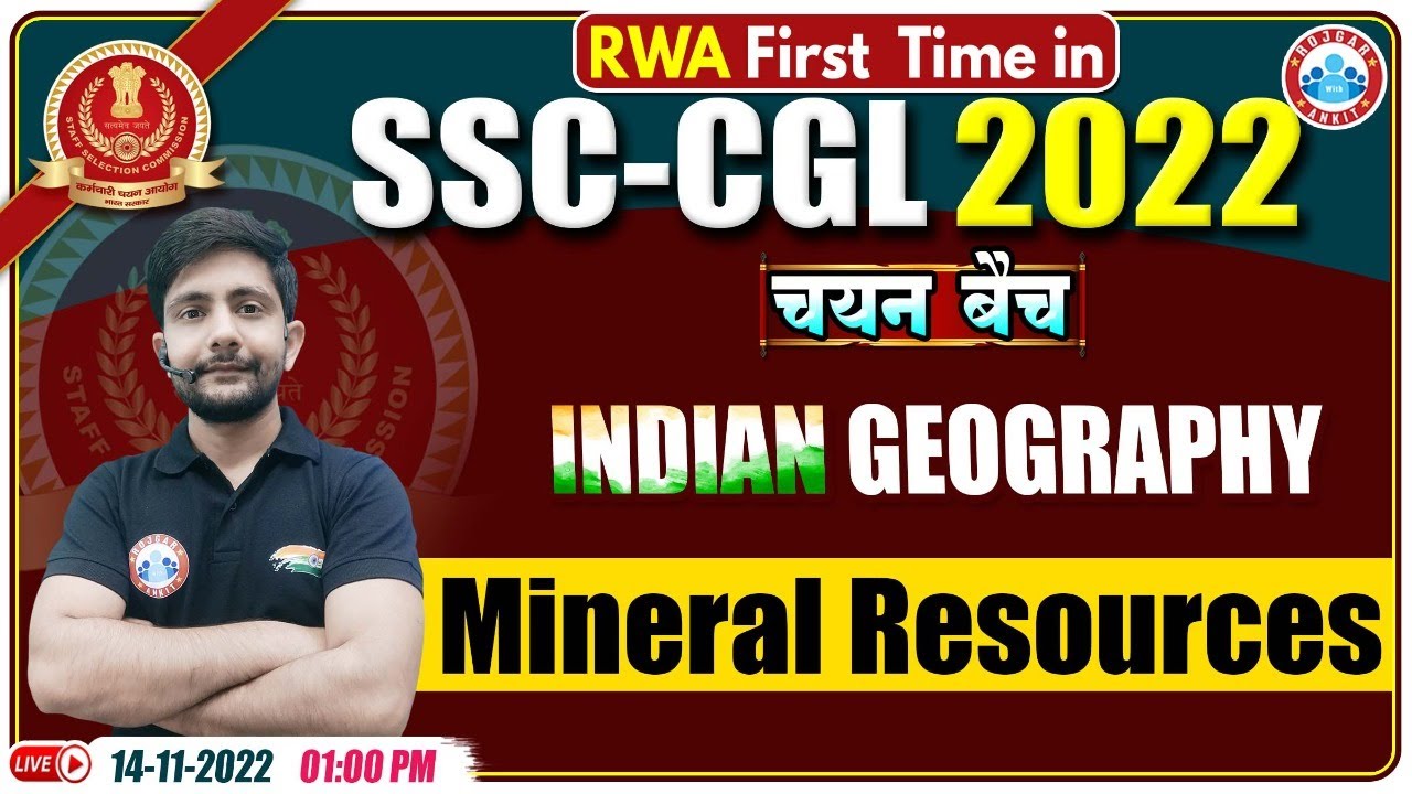 Mineral Resources | SSC CGL Geography #27 | Geography For SSC CGL By Ankit Sir