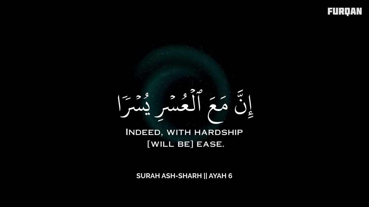 أرح سمعك.. تلاوة هادئة تريح القلب والعقل🩵😴 | ساعة كاملة🕛🎧 القارئ محمد هشام | Mohamed Hesham
