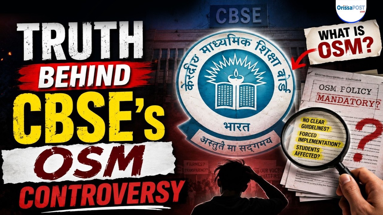 Why CBSE&rsquo;s Digital Evaluation System Is facing backlash