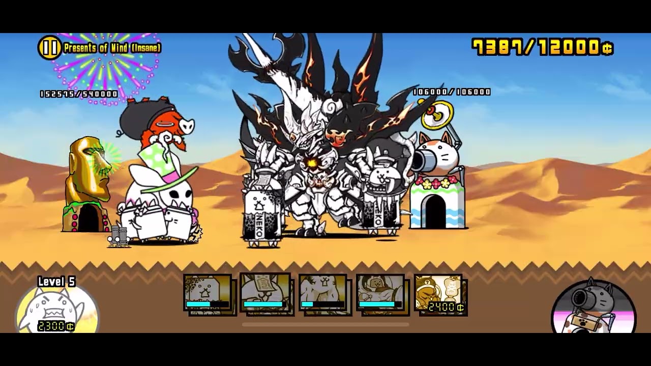 I beat super presents dx 