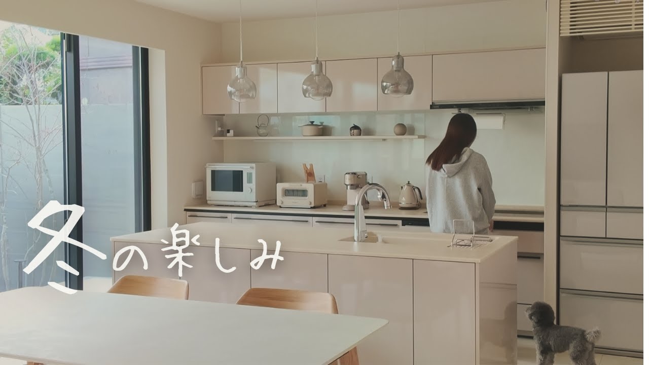 【vlog】冬の楽しみを見つける日｜冬の食材でスープとパン、夜はロールキャベツ🥬