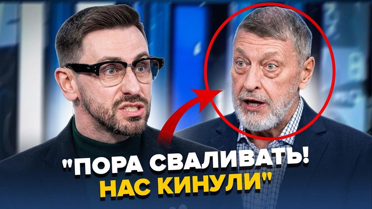 🤯Кремль БОМБИТЬ через НАКАЗ Трампа! У Москві ПЕРЕПОЛОХ: Путін ЕКСТРЕНО виповз із ЗАЯВОЮ по 