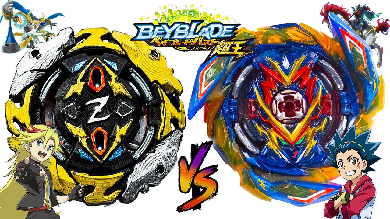 Jade Zeus Ar St 1S VS Brave Valkyrie Zac VS Valt Beyblade Burst Surge ベイブレードバースト超王