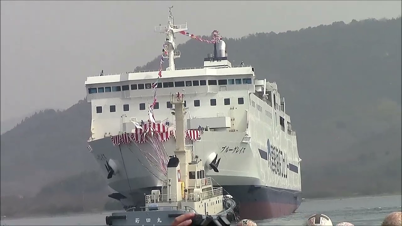 2025年3月27日　内海造船瀬戸田工場にて　津軽海峡フェリー新造船「ブルーグレイス」進水式