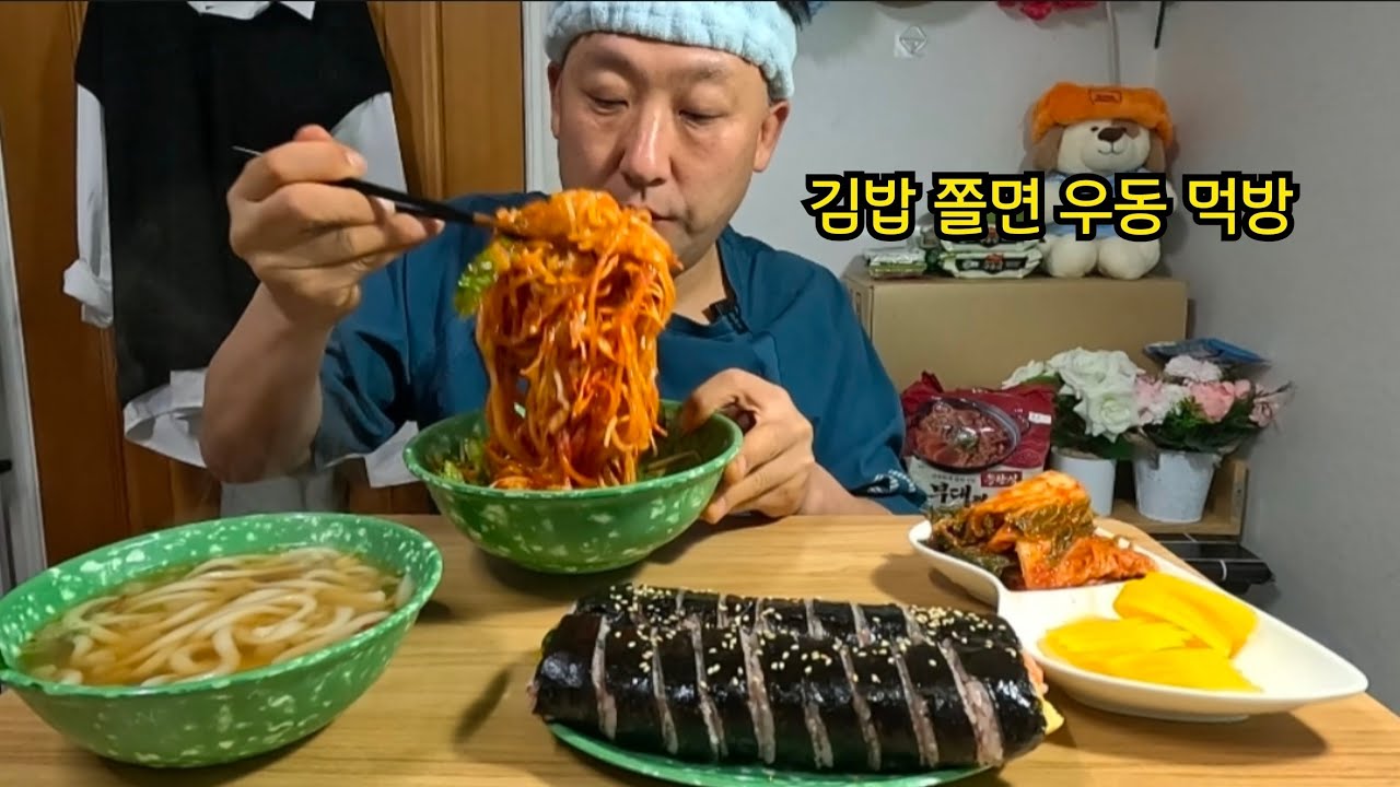 퇴근후 급배고파서 분식집으로 달려가버렸다 