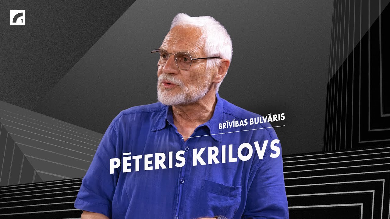 Pēteris Krilovs, teātra un kino režisrs | Brīvības bulvāris