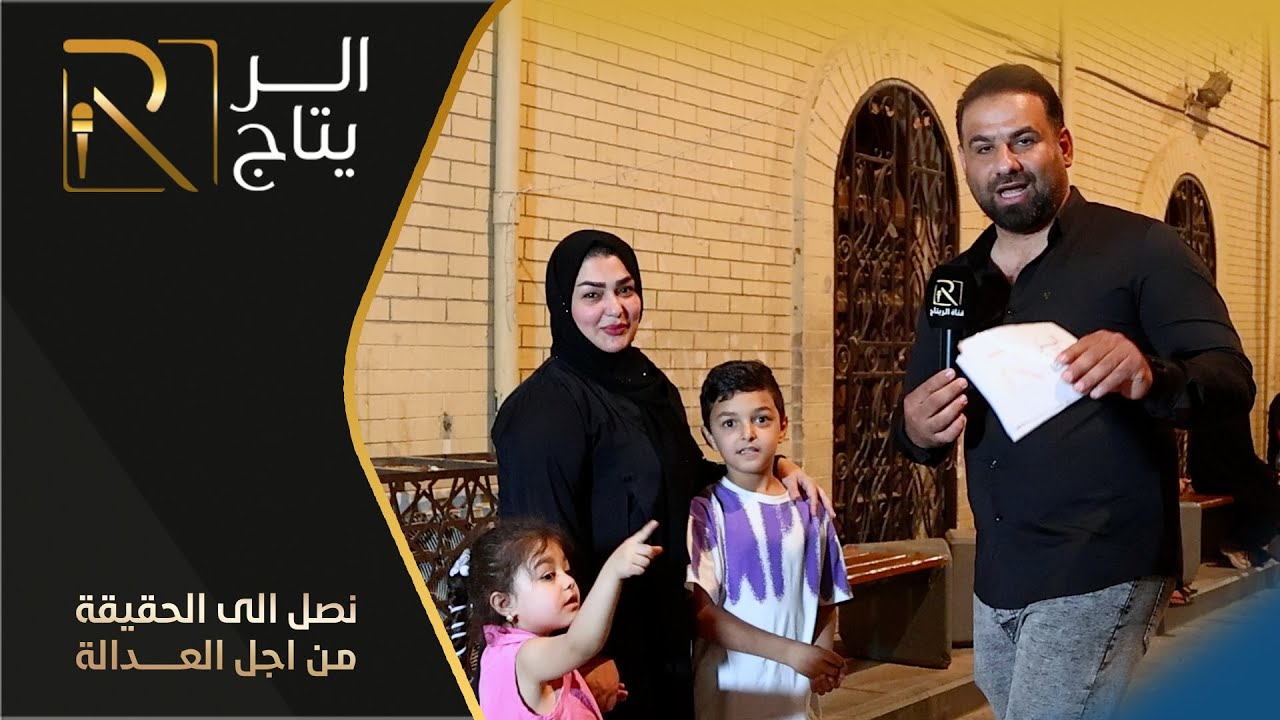 برنامج انت وحظك تقديم سيف علي
