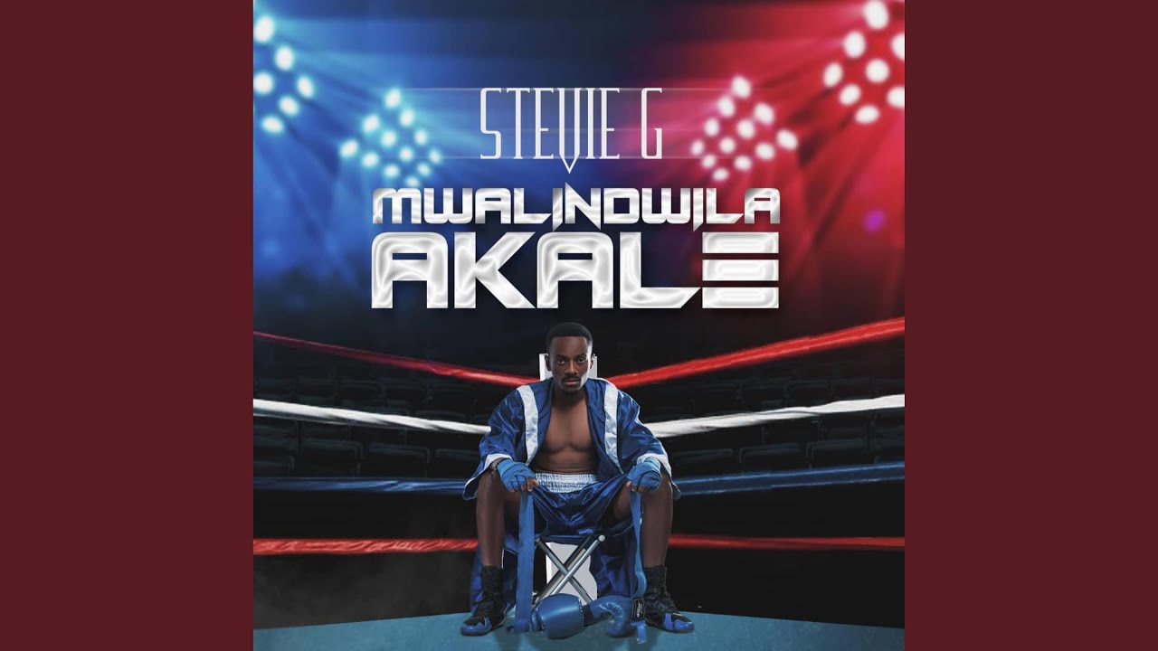 Mwasala Ine