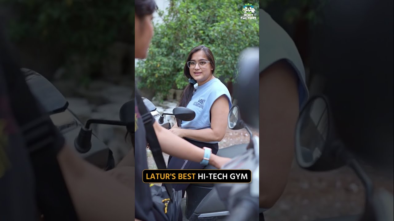 Body Factory Latur || Latur Best Gym || Latur Gym