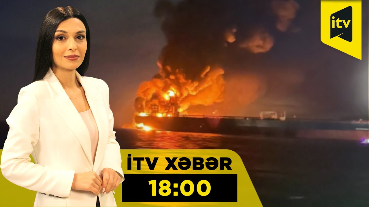 İTV Xəbər | 29.11.2025 | 18:00