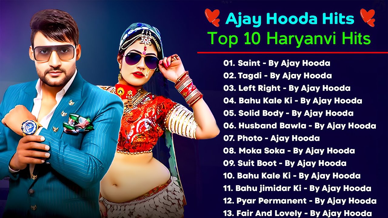 Ajay Hooda New Songs 2025 | New Haryanvi Songs 2025 | haryanvi song | Pranjal Dahiya New Song 2025