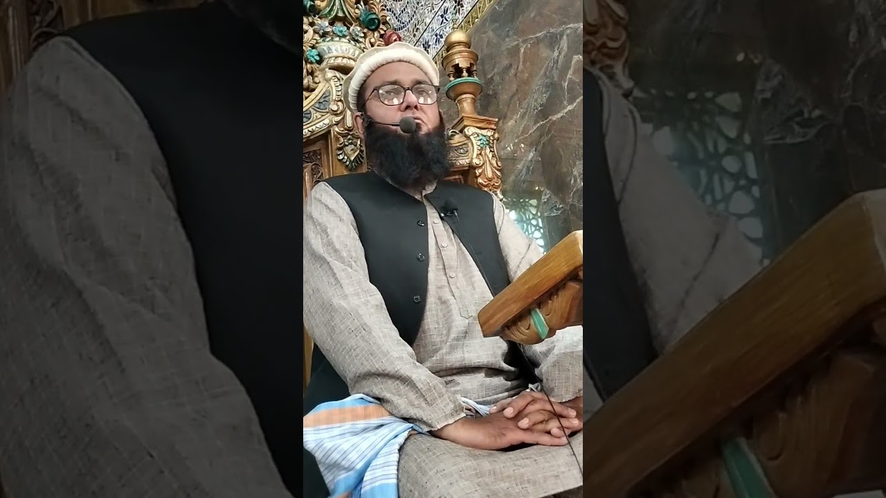 # Islahi Biyan # Maolana Shams Ul Haq Quaidabadi # Falsafa Seerat Un Nabi S A W (8)# 13/02/2026 #