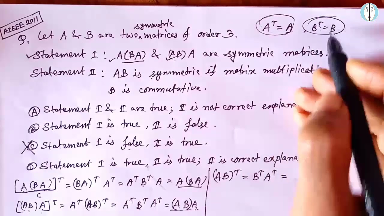 AIEEE (2011) | Matrix | Mathematics | PYQ | Solution