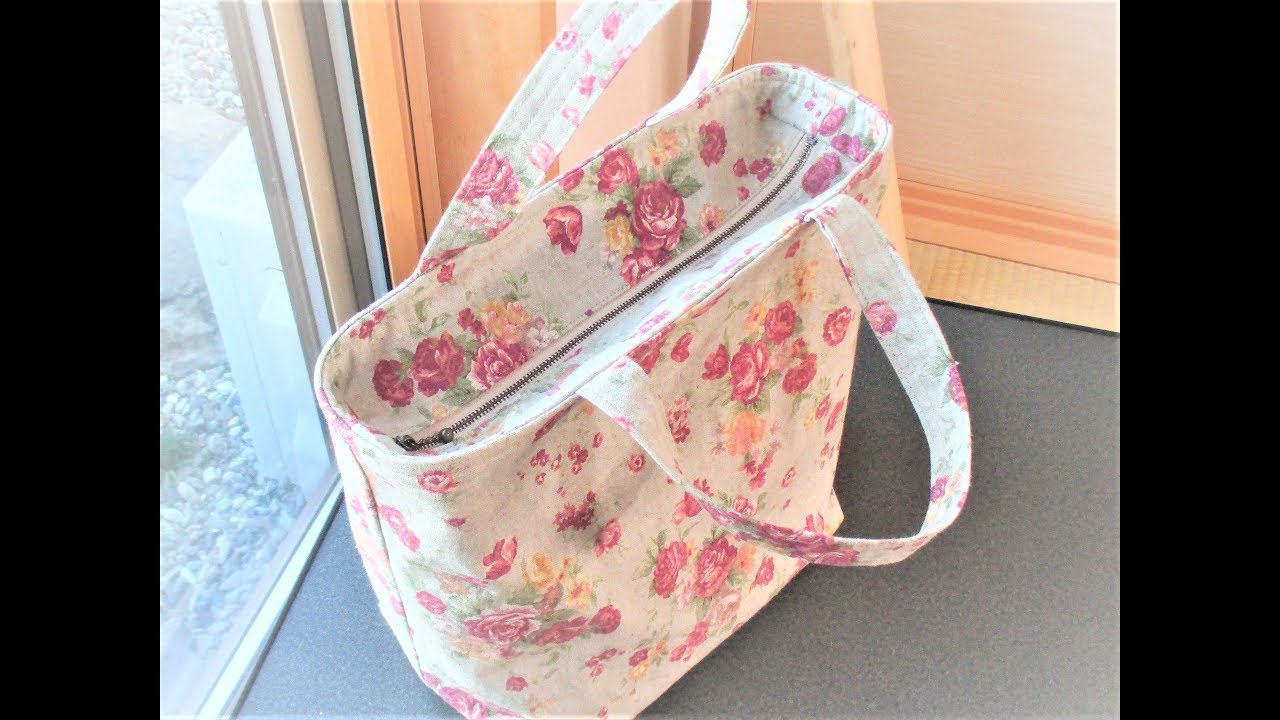 ファスナー付きトートバッグ 作り方 マチ付き口布ファスナーバッグ　A zippered, lined tote bag