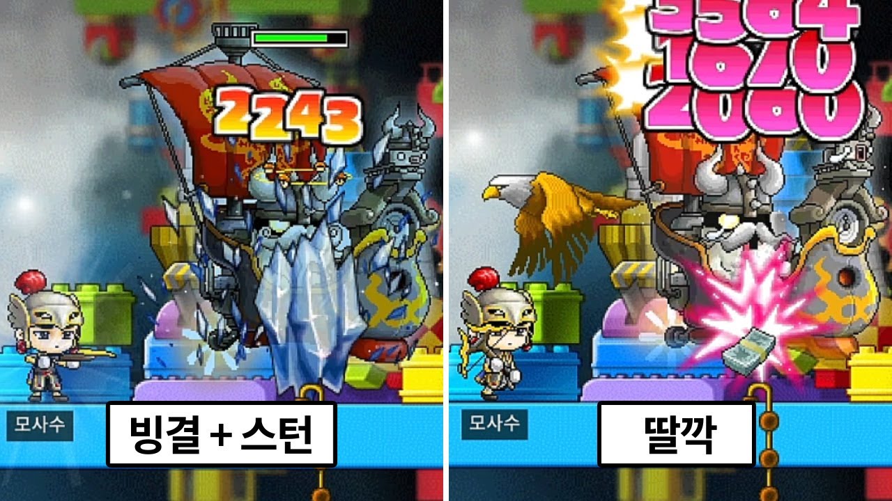 행복 사냥 가능한 사냥터