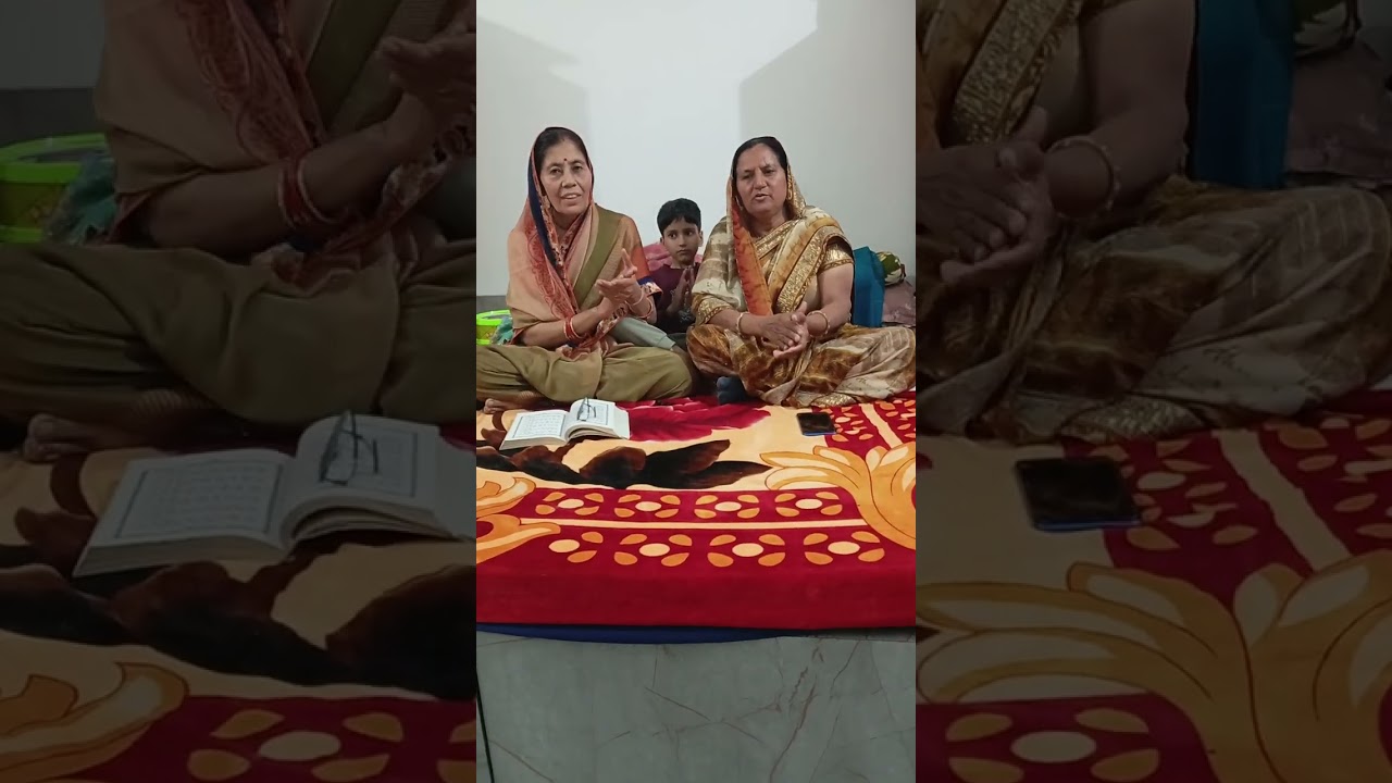 Shankar Bhagwan ka audio gana ka bhajan