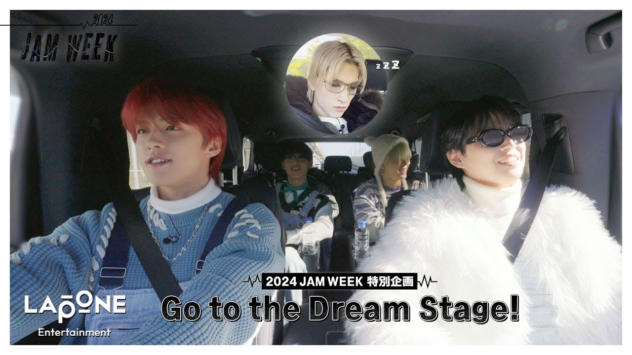 JO1｜2024 JAM WEEK - Go to the Dream Stage 🚙💨 #1