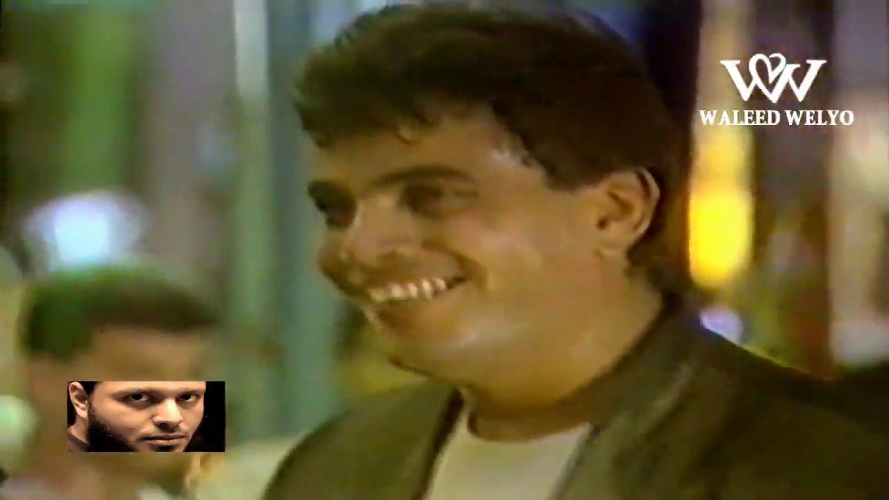 عمرو دياب الهضبة حفل نادر   في مدينة السندباد 1988 الجزء الاول