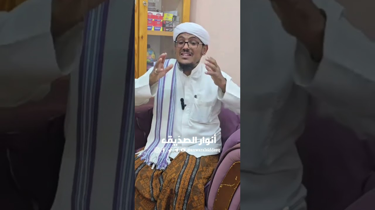 🤝 لقاءُ الخير والنور… ضيوفٌ كرام في رحاب الصدّيق - بدوعن عرض الخريبة 