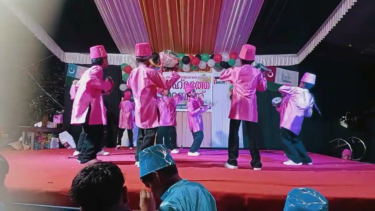 Hidayath madrasa || കാണിക്കളെ ആകർഷിക്കുന്ന duff..