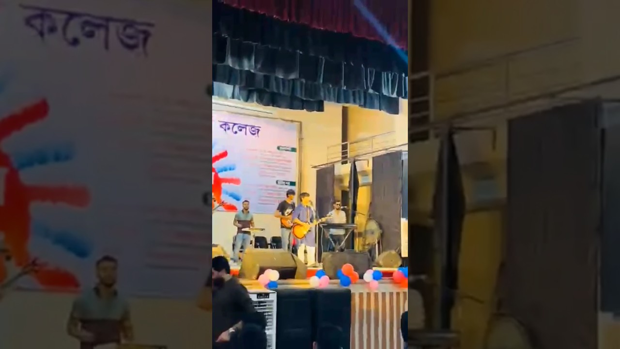 Dhaka commerce College || Nobin boron 2024✅🖤 || Music 🎵🎶