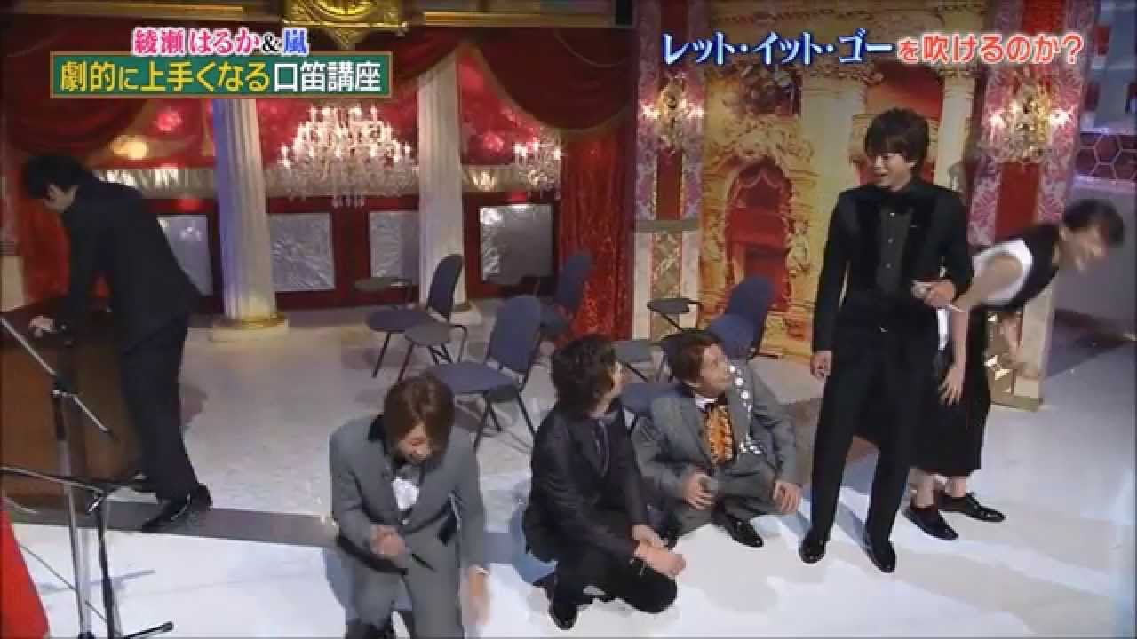 お誕生日おめでとうございます, 櫻井 翔 ♥ Happy 33rd Birthday Sakurai Sho