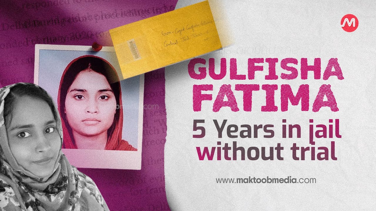 Почему Гульфиша до сих пор в тюрьме? | Гульфиша Фатима | протесты против САА | Объяснитель | Мактуб