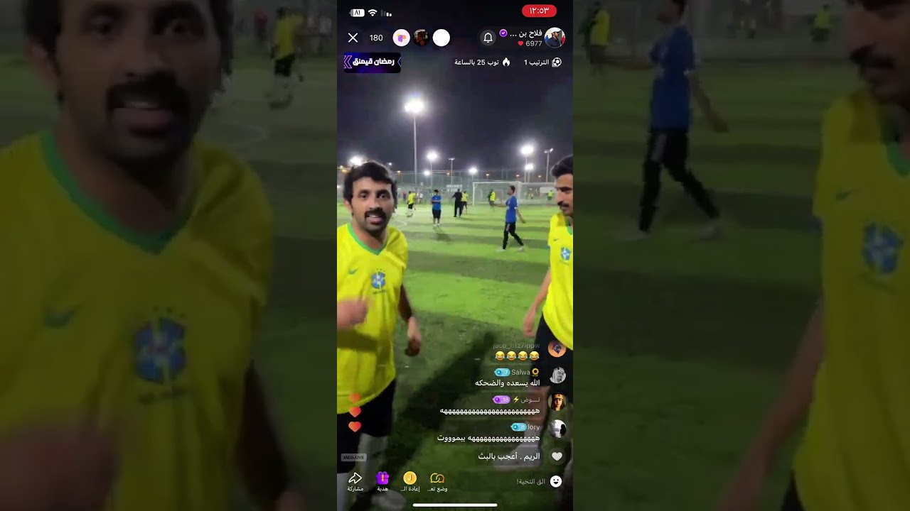 تواجد عامر منير في بث فلاح