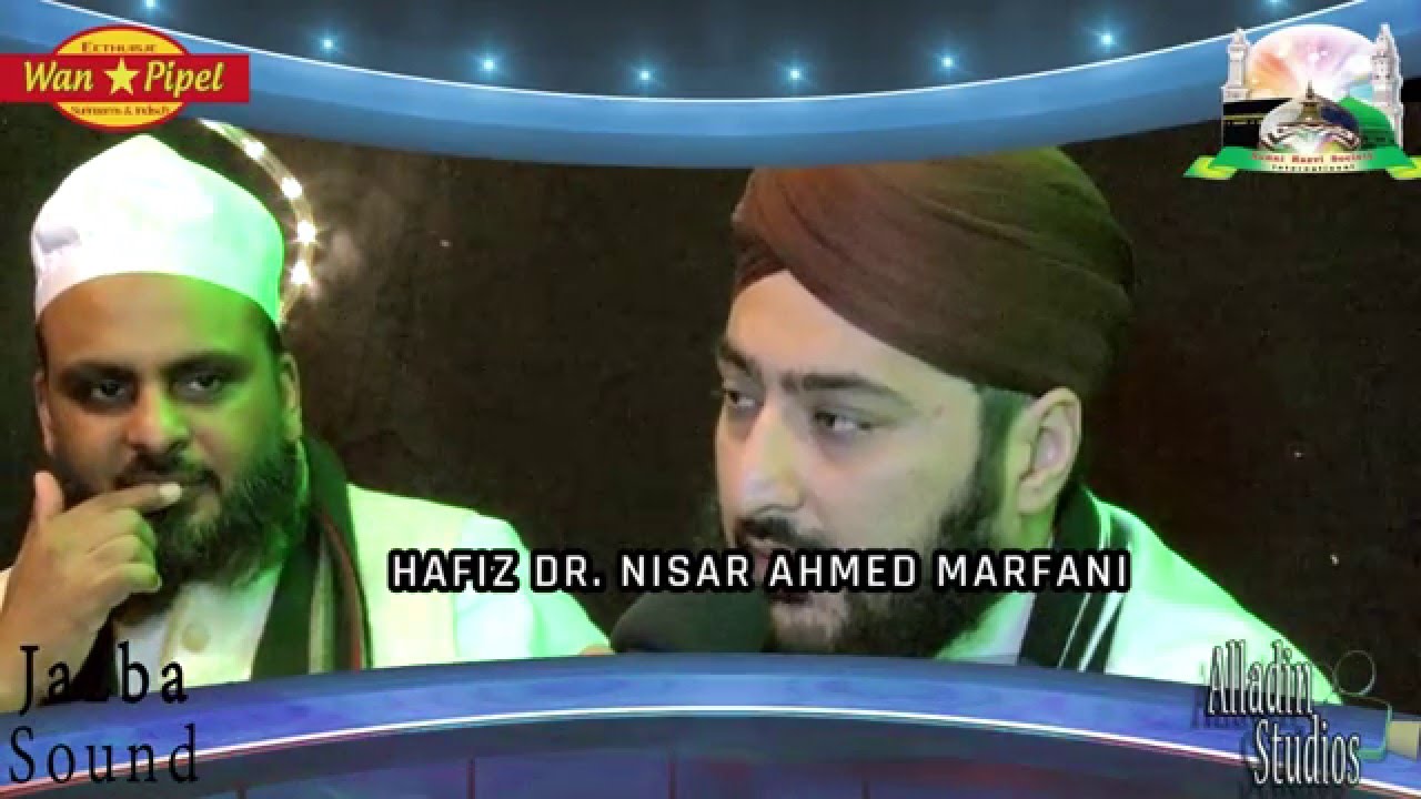 Hafiz Dr Nisar Ahmed Marfani at Wan Pipel Amsterdam 2016