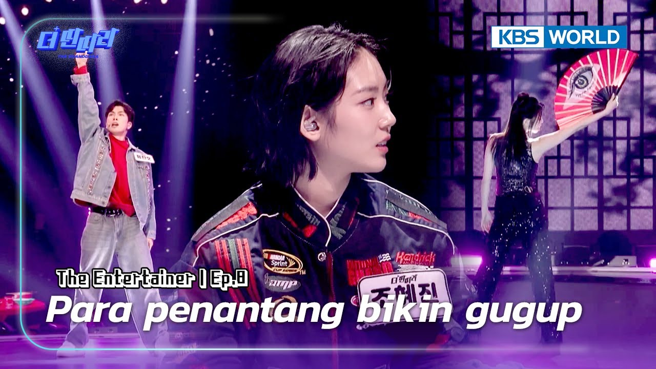 [IND/ENG] Posisi yang Diunggulkan Juri Bisa Terancam?ㅣThe Entertainer : EP. 8-1ㅣKBS WORLD TV 250101