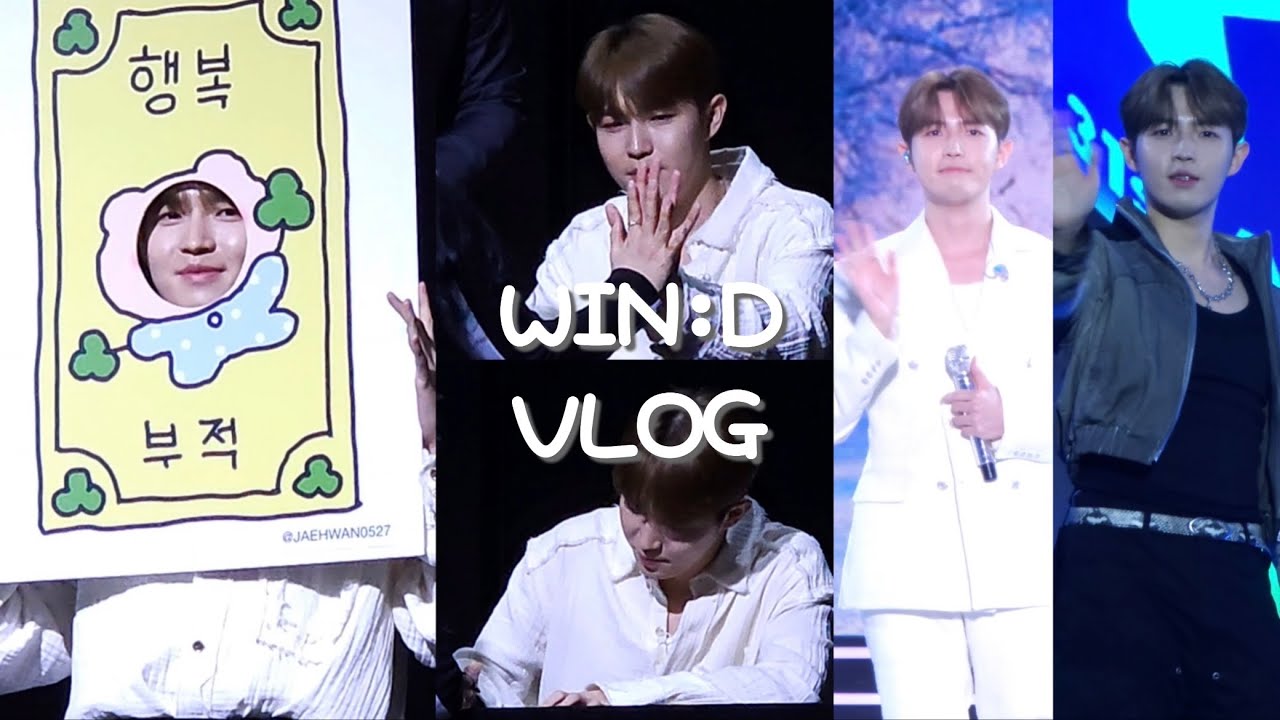 [VLOG] | 김재환 팬사인회 첫경험 • 팬싸 데뷔 | 한터뮤직어워드 | 윈드 브이로그 🍃