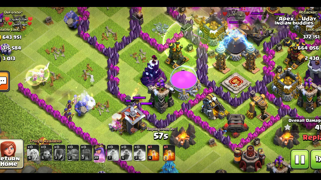 TH-10 WITCH BOWLER ATTACK STRATEGY 100% DESTRUCTION