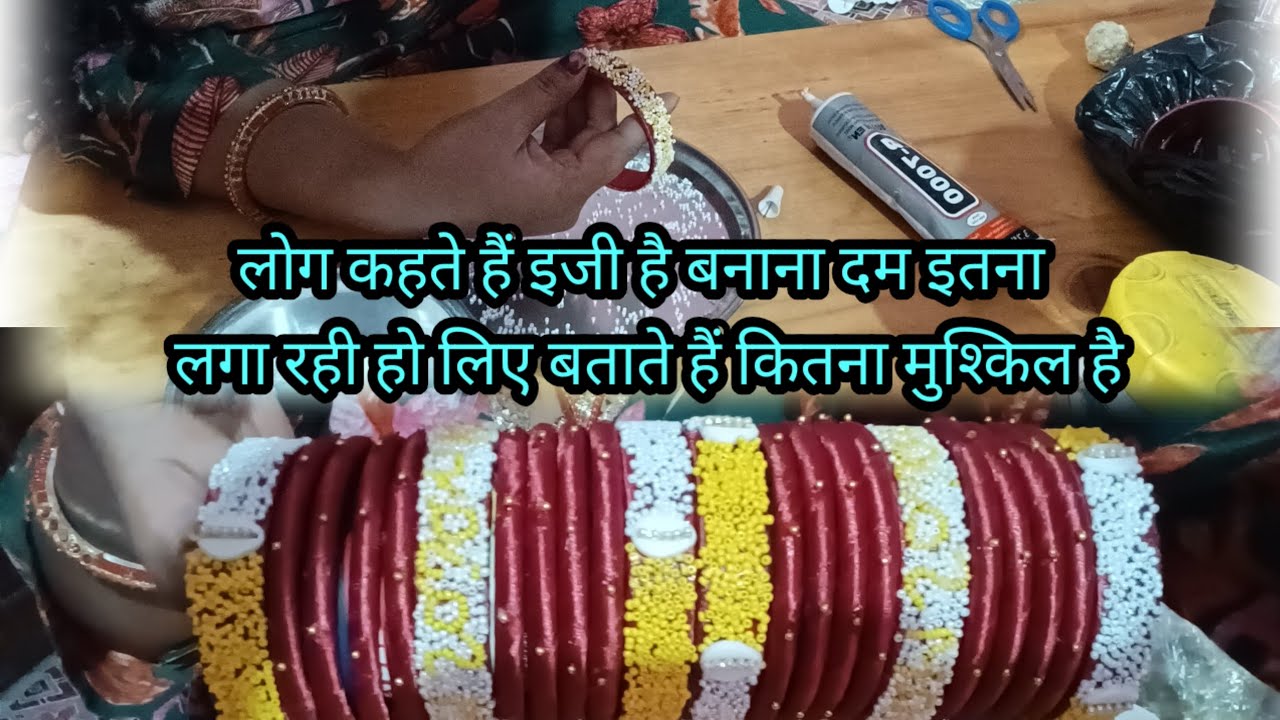 लोग कहते हैं इजी है बनाना दम 10 इतना क्यों लग रही हो 30 आप लोगों को लाइव वीडियो दिखाती हूं चलिए  🙏