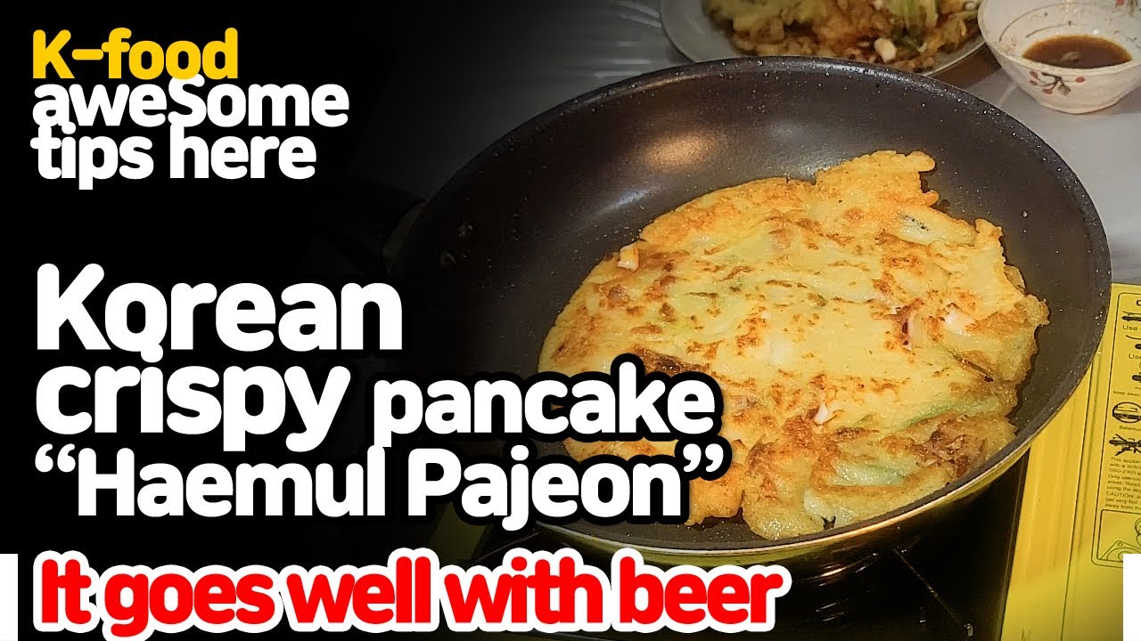 It's a rainy food. Authentic Korean Pa-Jeon. How to make crispy Korean seafood pancake. 해물파전 Recipe