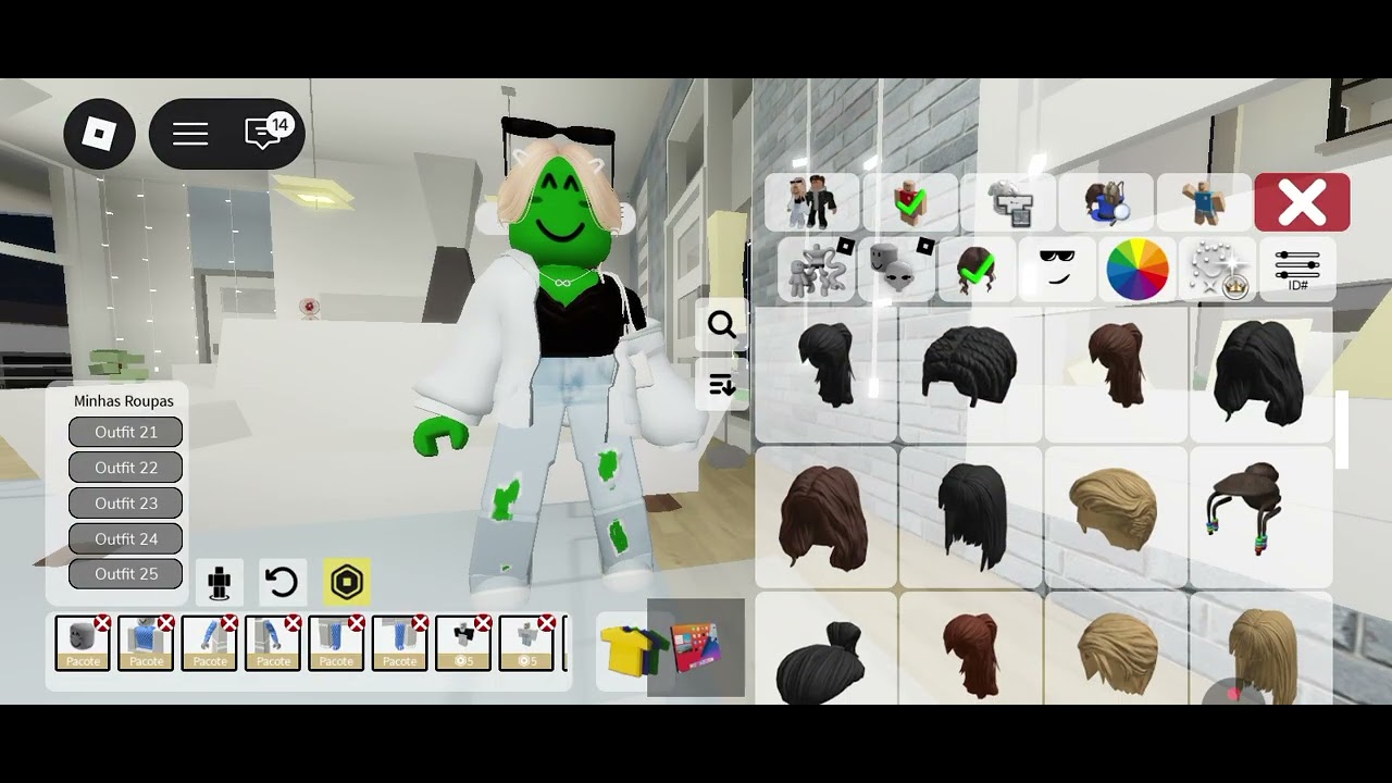 Luck explorando o brookhavem(1/4)