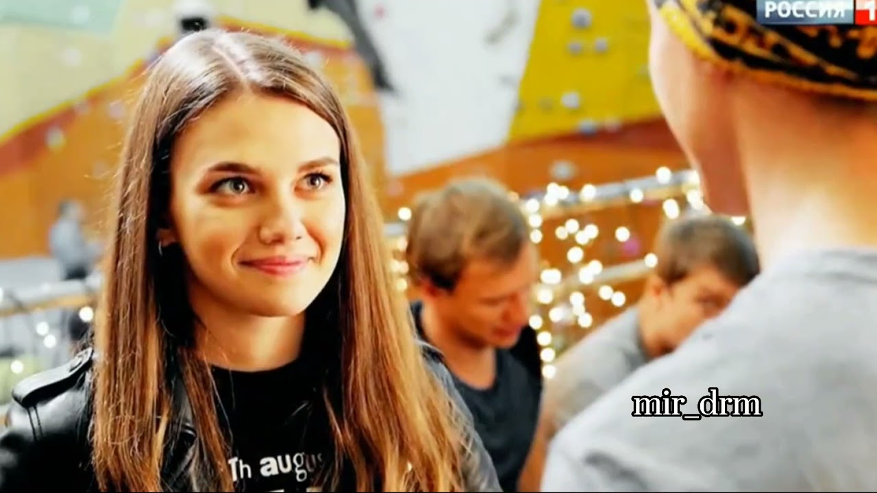 ‼️Ты кто ?‼️ ☁️сериал  женские секреты ☁️😍 Миша и Юля 😍