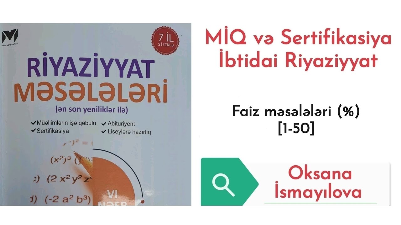 MHM-Faiz məsələləri[1-50]❤️