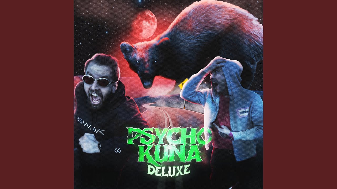 V NOČNÍM MĚSTĚ SÁM